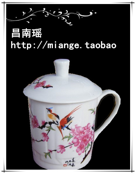 茶艺会所定做会员茶杯/景德镇茶杯厂家