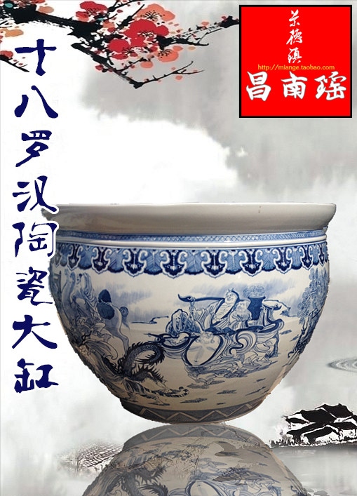 供应陶瓷大水缸/大水缸定做厂家