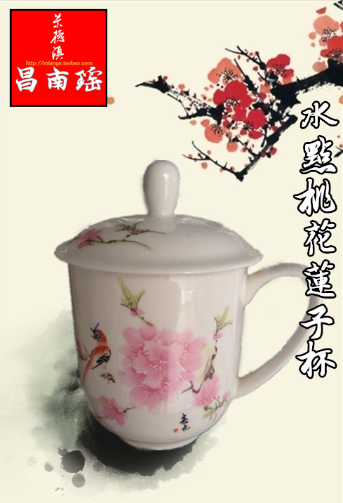 供应陶瓷茶杯订做厂家 批发各种便宜规格杯子
