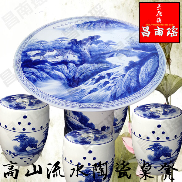 供应家居陶瓷桌凳/园林陶瓷桌凳/陶瓷桌凳厂家