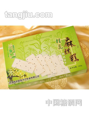 扬子江盒装麻烘糕（桂花味）-250g