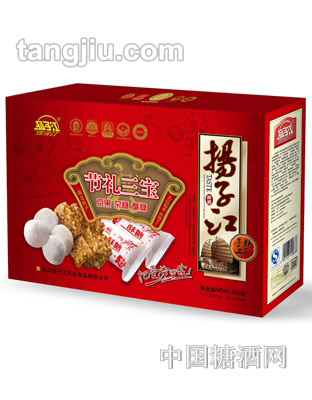 扬子江节礼三宝-900g