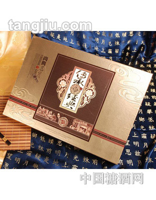 扬子江月饼传承经典920g