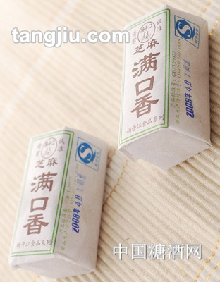 扬子江满口香(芝麻)散装
