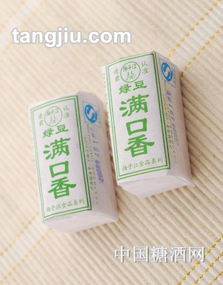 扬子江满口香(绿豆)散装