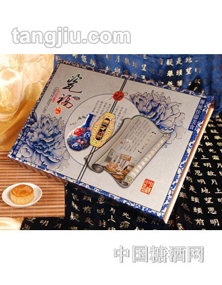 扬子江月饼瓷福-860g