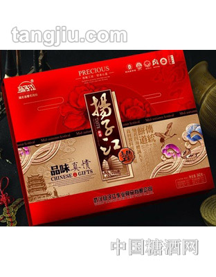 扬子江月饼品味真情840g