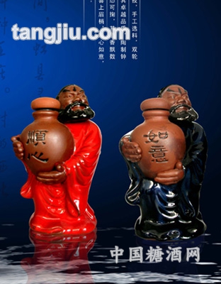 顺心如意酒