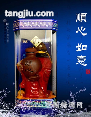 顺心如意酒礼盒