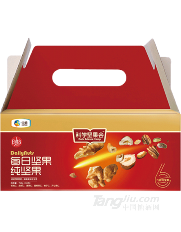中粮时怡每日坚果30包-750g