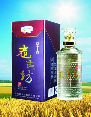 老古坊金星