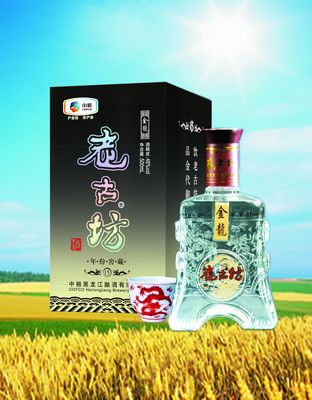 老古坊金龙