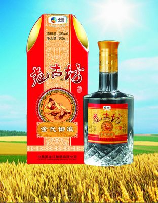 老古坊三星