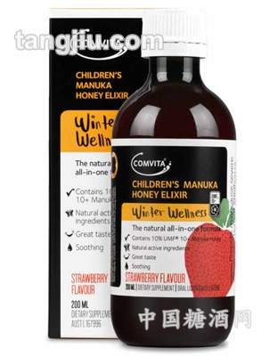 儿童蜂胶蜜糖露(士多啤梨味)200ml