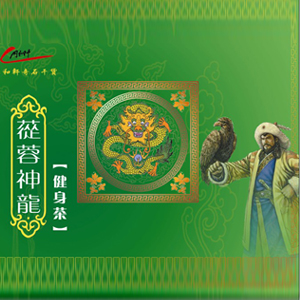 供应苁蓉神龙健身茶（绿）