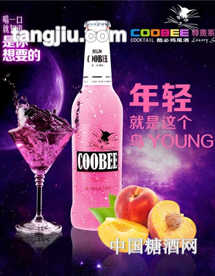 Coobee酷必婚宴用鸡尾酒蜜桃味