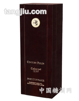 1995单支红木礼盒