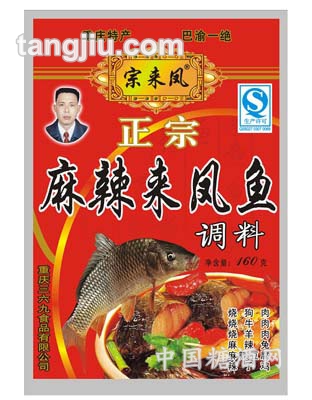来凤鱼160g调味料