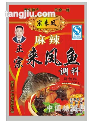 来凤鱼180g调味料