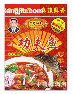 巴蜀功夫鱼200g调味料