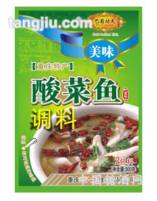 酸菜鱼调味料