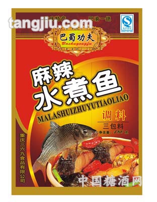 麻辣水煮鱼调料