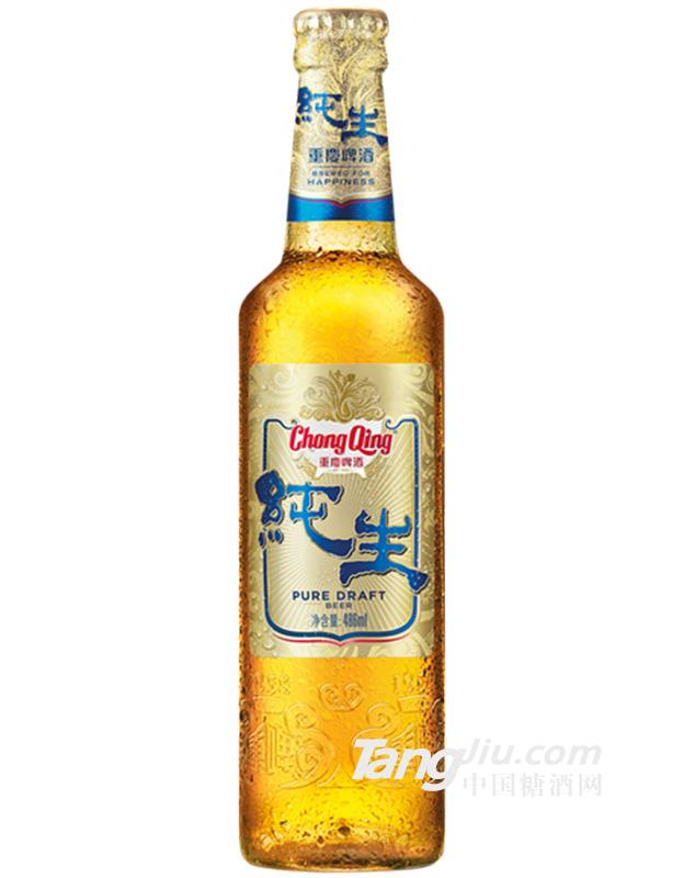 重庆纯生 486ml