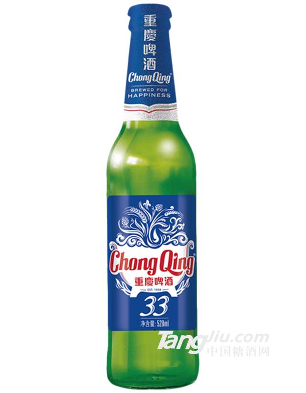 重庆33 520ml