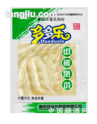 散装凤爪