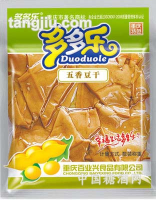 散装五香豆干