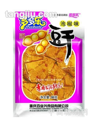 袋装豆干泡椒味