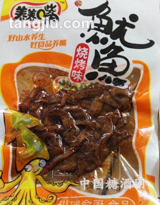 烧烤味鱿鱼