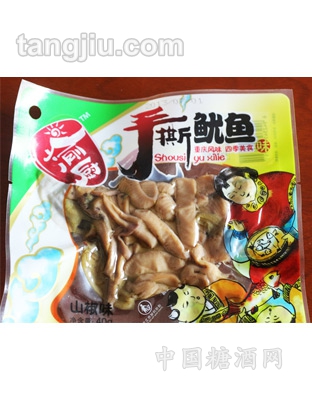 手撕鱿鱼（山椒味）