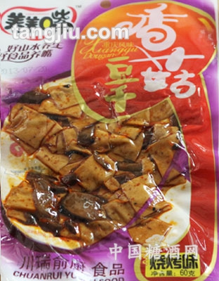 香菇豆干（烧烤味）