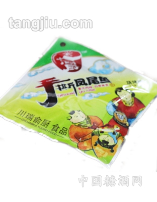 手撕凤尾鱼