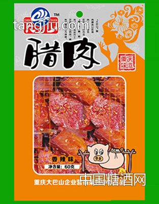 大巴山腊肉香辣味60g