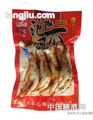 七心泡椒凤爪（120克）