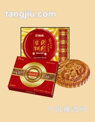 团团圆圆月饼礼盒