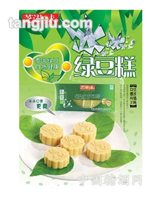 绿豆糕