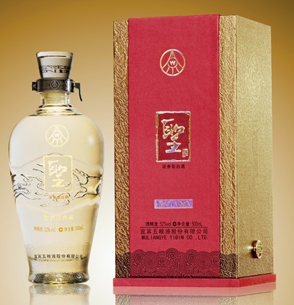 五粮液圣酒-18典藏