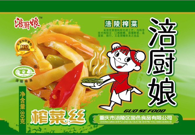 涪厨娘牌榨菜丝