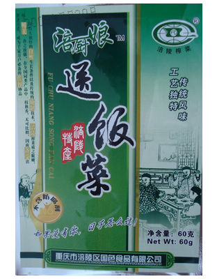 榨菜丝60g绿色装