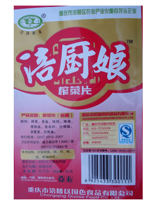 榨菜丝60g