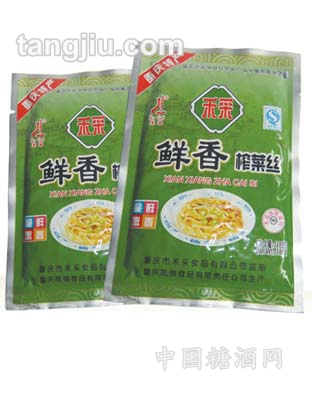 鲜香榨菜丝