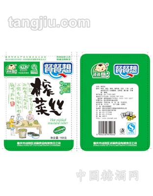 168g餐餐想榨菜丝绿色装