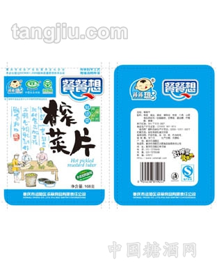 168g餐餐想榨菜丝片