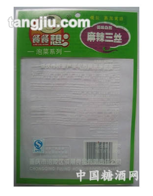 麻辣三丝