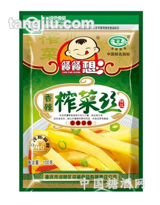 香辣榨菜丝