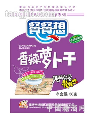 38g餐餐想香辣萝卜