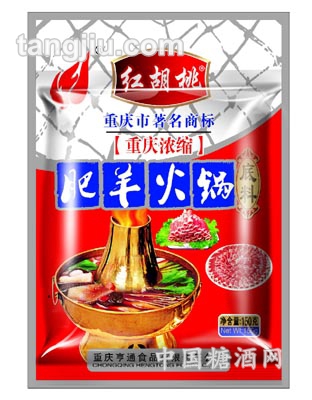肥羊火锅底料150g